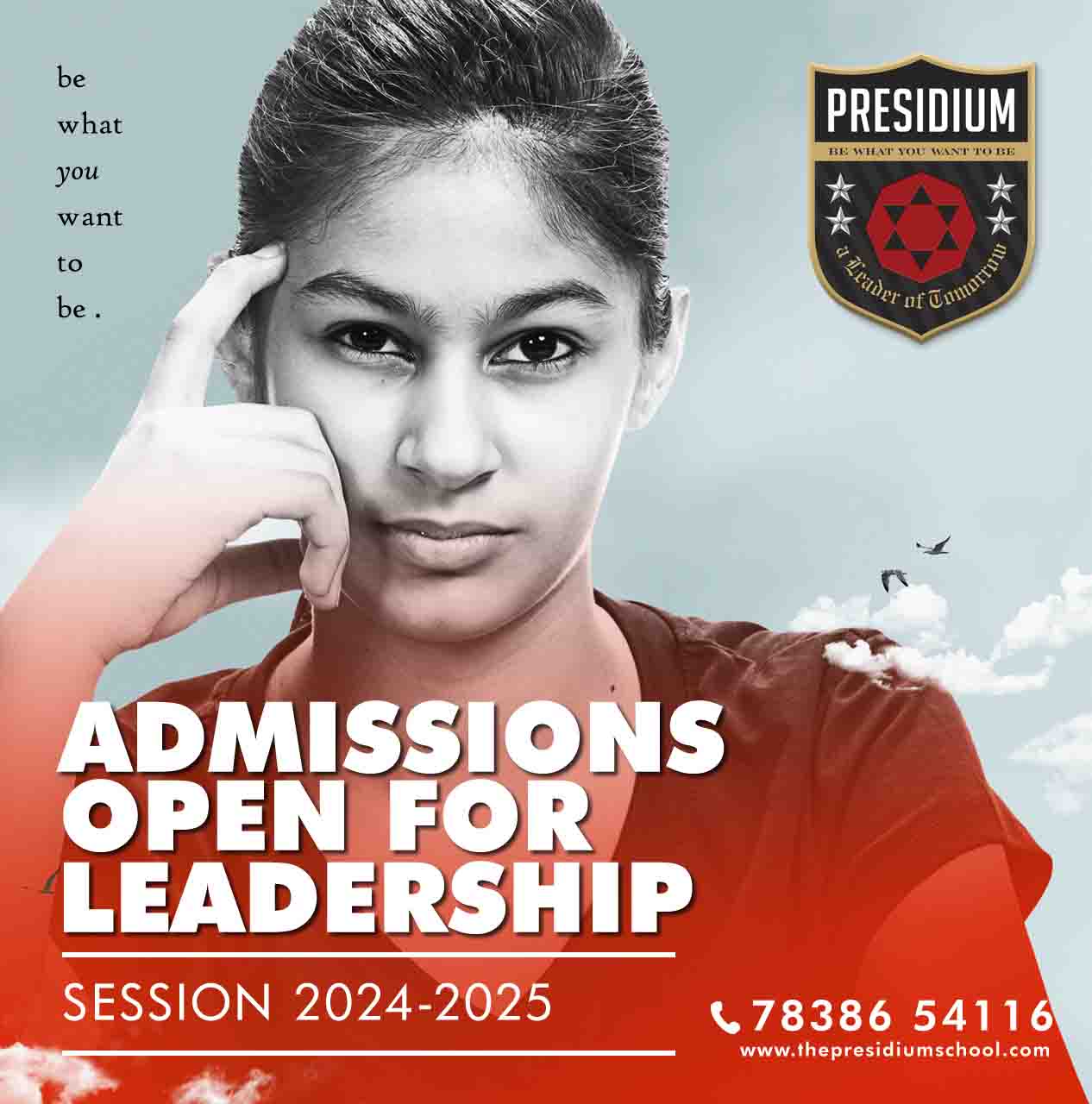 admission open 2024-2025